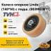 Колесо опорное Linde (140*50) с подш. (0039933811) (TVH)