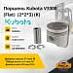 Поршень Kubota V3300 (H92 mm) (Flat) (d-98.0 mm) (2*2*3) (K)