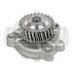 Насос масляный Toyota 1DZ / 1DZII TotalSource (15100-78202-71)