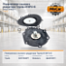 Ремкомплект газового редуктора Toyota 4Y / 8FG15 (042212045071)