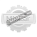 Шкворень УМ Komatsu F15T-20 / 20-35-16 (LH) (3EB-24-51261)