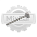 Клапан выпускной Yanmar 4TNV94 / 98 (D28*h103*d7)