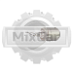 Лампочка фары Toyota/ Komatsu FB15-12 48v 40w (56551-11900-71)