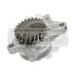 Насос масляный Mitsubishi S3L / S3L2 / S4L / S4L2 (31A3530010)
