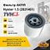 Фильтр АКПП Hyster 1.5 (2021461)