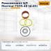Ремкомплект ЦП Maximal FD35-40 (d-45)