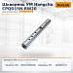 Шкворень УМ Hangcha CPQD15N-RW20