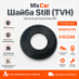 Шайба Still (0163999)