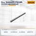 Ось Noblelift PS16N (535918020014)