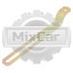 Кронштейн генератора Nissan H15 / H20 / H25 (1171550K00)