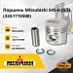 Поршень Mitsubishi S4S-II (0.5)