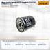 Фильтр масляный АКПП Komatsu FD30-16 (3EB-15-41510)