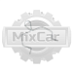 Шайба стопорная вала МКПП Toyota 6FG20 (33312-23000-71)