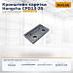Кронштейн каретки Hangcha CPD13-20