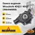 Помпа водяная Mitsubishi 4DQ3 / 4DQ7