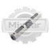 Ось дифференциала Toyota 7F15 (41351-13320-71)