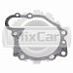 Прокладка водяной помпы Yanmar 4TNV94 / 4TNV98 (12990-04202-0)