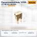 Предохранитель 120A (37B1EL4020)