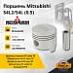 Поршень Mitsubishi S4L2 / S4L (0.5) (2*2*3)