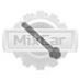 Болт ГБЦ Isuzu 4BG1 (14) / 6BG1 (20) (M12*113)