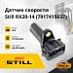 Датчик скорости Still RX50-15 / RX20-14,-15,-16,-18,-20 (7917415637)