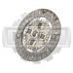 Диск сцепления Toyota 7FG10-15 (225*21) (31250-13310-71)
