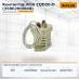 Контактор Xilin CQD20-D (35902000048)