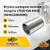 Втулка шкворня нижняя Hangcha CPQD15N-RW20