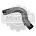 Патрубок водяной помпы Nissan 15 / 20 / 25 (N1408050K00)