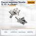 Помпа водяная Toyota 2J (6) (в сборе)
