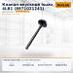 Клапан впускной Isuzu 4LB1 (8-97102-124-1)