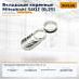 Вкладыши коренные Mitsubishi S4Q2 (0.25)