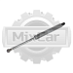 Амортизатор рукояти Jungheinrich EJE116 (50460924) 0,345g