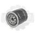 Фильтр топливный Kubota V3300 / V3307 / Isuzu 4JB1 / D4BB / 1DZ (без слива) FC208
