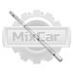 Ось коромысел Isuzu 4JG2 (8-97036-197-0)