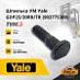 Шпилька УМ Yale GDP25 / 30RK / TK (903775300)