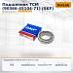 Подшипник TCM (90366-45104-71)