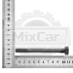 Болт ГБЦ Nissan H20-1 1 шт в ГБЦ (1105778200)