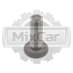 Толкатель клапана Mitsubishi S4Q2 / S4S / S6S (13231FM100)