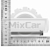 Болт ГБЦ Mitsubishi S3L (11) /S4L / S4L2 (14) (31A0111101)