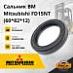Сальник ВМ Mitsubishi FD15NT (60*82*12) (внешний)