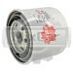 Фильтр топливный Isuzu 3LD1 / 3KR1 / 3KC2 / 4BG1 (8-97172-549-1)