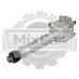 Насос масляный Xinchai 490BPG / A490BPG / C490BPG / 4D27G31 / 4D29G31 / 4D29V41