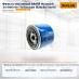 Фильтр масляный АКПП Hyundai 15 / 30D / 50-7E / Doosan D20 / 30 / 50 / 70
