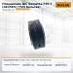 Подшипник ШС Komatsu F50-7 (GE25ES)