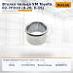 Втулка пальца УМ Toyota 02-7FD10 (d-20, h-15)