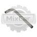 Шланг резиновый клапанной крышки Toyota 4Y №2 (12213-23020-71)