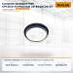 Сальник шкворня Heli CPCD20-35 / Maximal 20-40 / JAC20-35