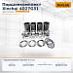 Поршнекомплект Xinchai 4D27G31