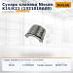 Сухарь клапана Nissan K15 / K21 (1321016A00)